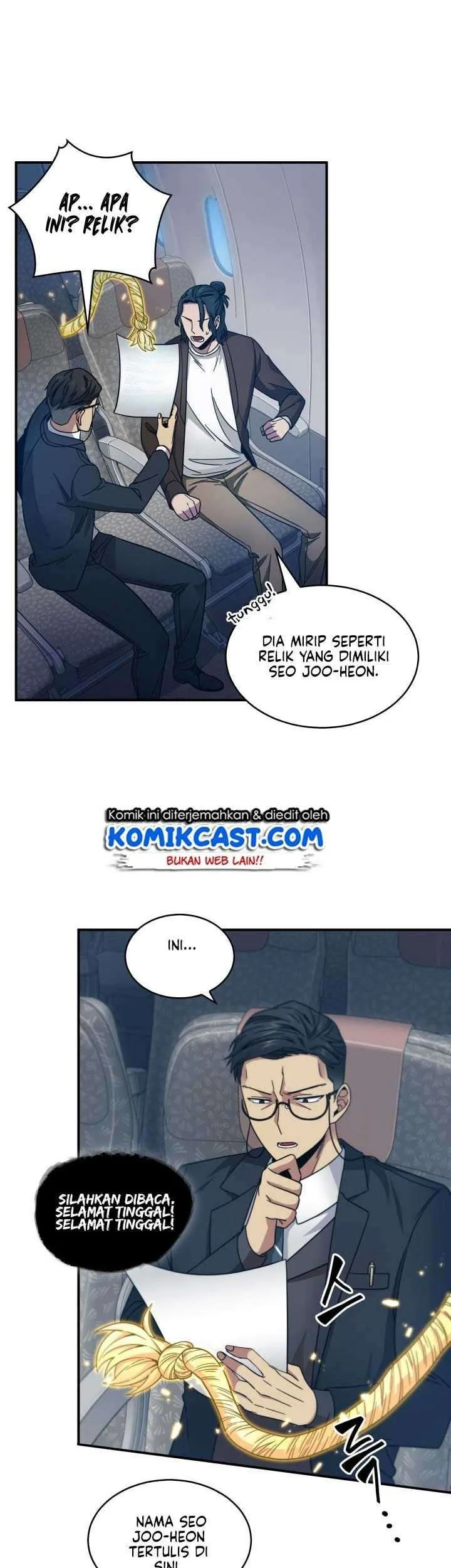 Tomb Raider King Chapter 153 Gambar 9