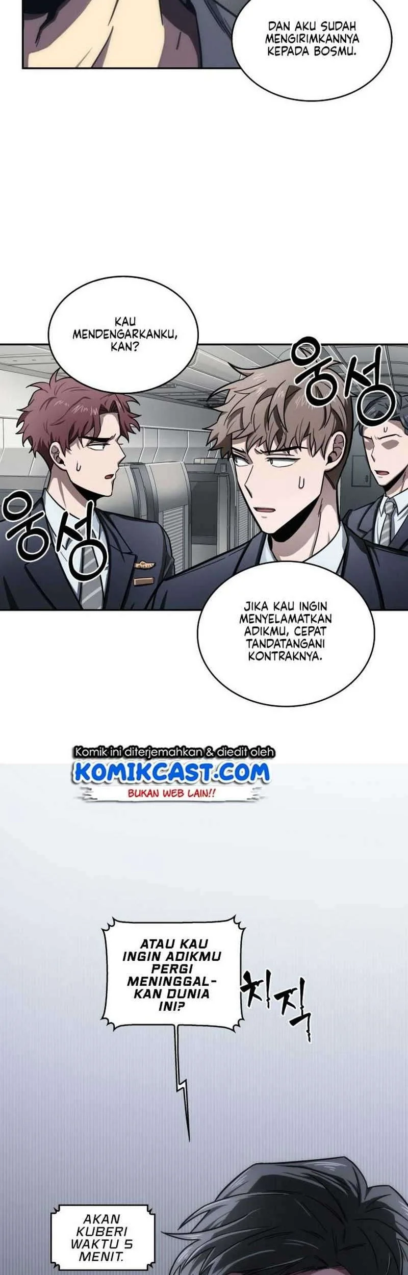 Tomb Raider King Chapter 154 Gambar 10
