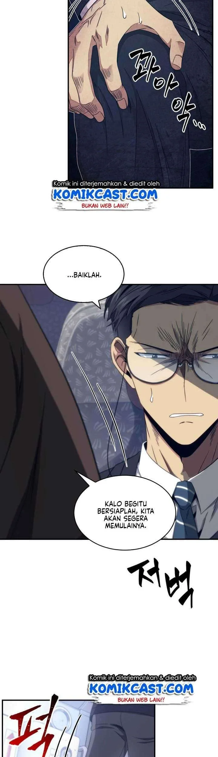 Tomb Raider King Chapter 155 Gambar 9