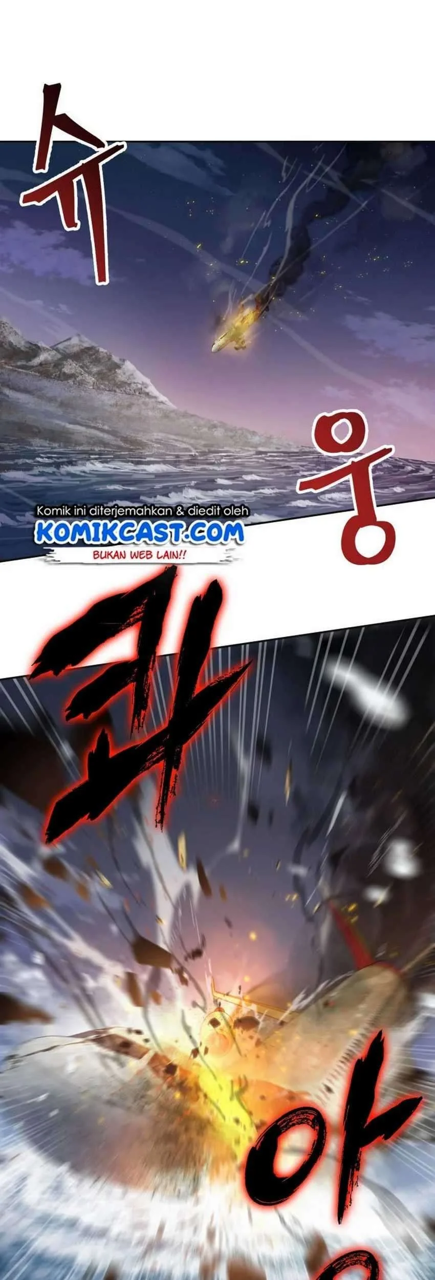 Tomb Raider King Chapter 156 Gambar 10