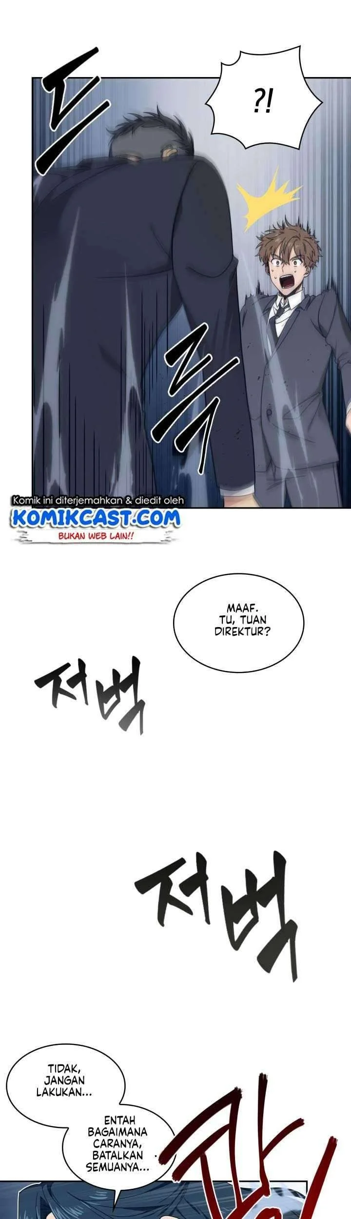 Tomb Raider King Chapter 159 Gambar 8