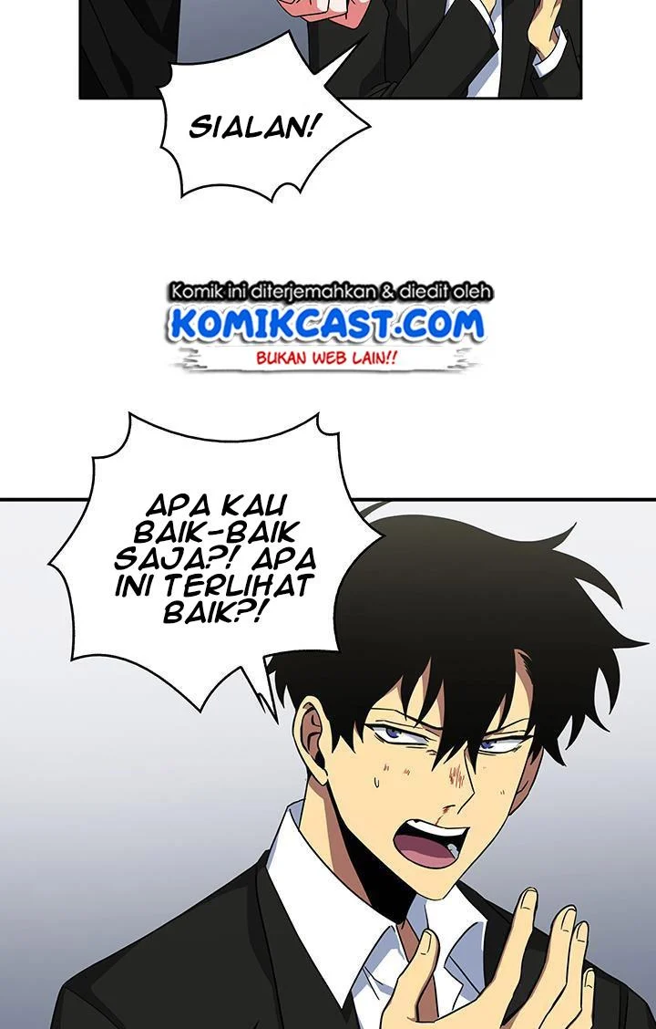 Tomb Raider King Chapter 16 Gambar 7