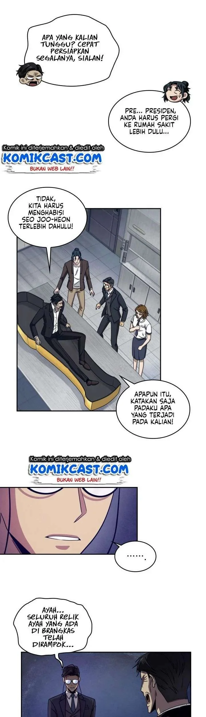 Tomb Raider King Chapter 161 Gambar 8