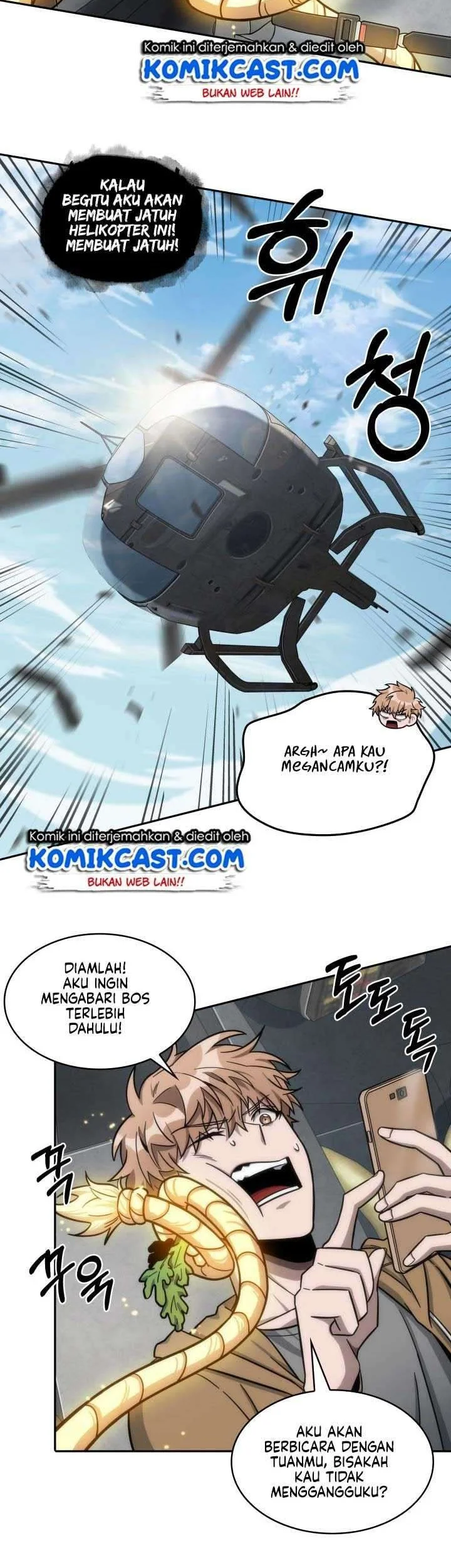 Tomb Raider King Chapter 170 Gambar 7