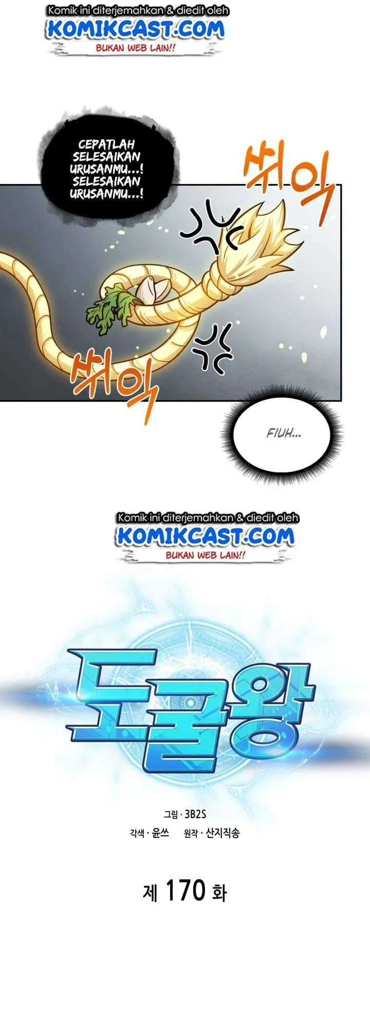 Tomb Raider King Chapter 170 Gambar 8