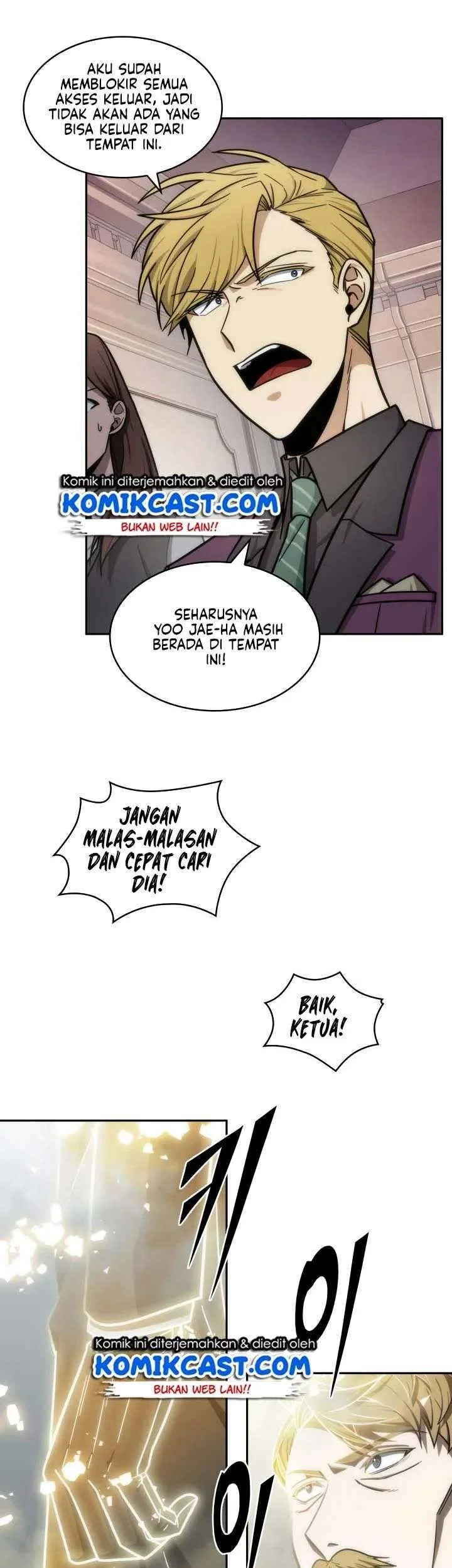 Tomb Raider King Chapter 182 Gambar 8