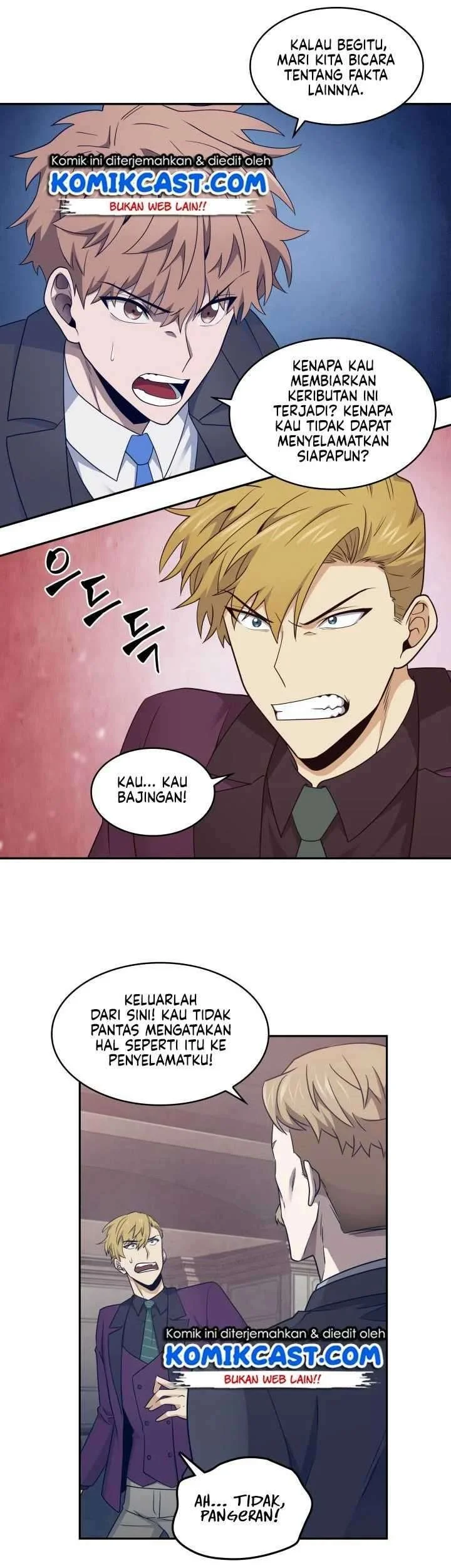 Tomb Raider King Chapter 183 Gambar 14