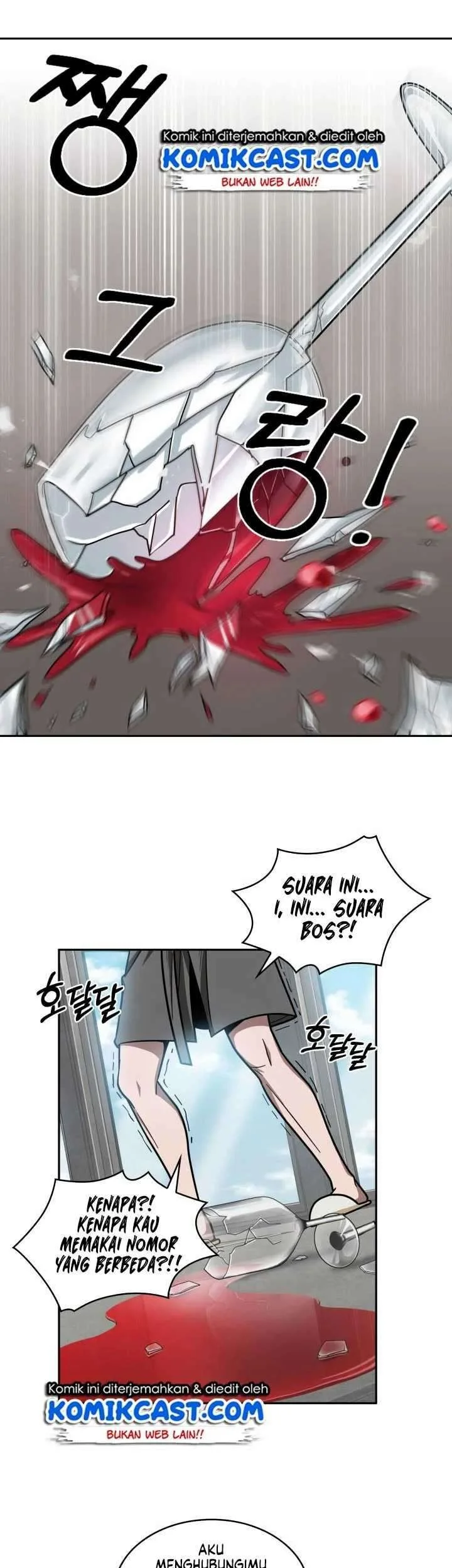Tomb Raider King Chapter 186 Gambar 8