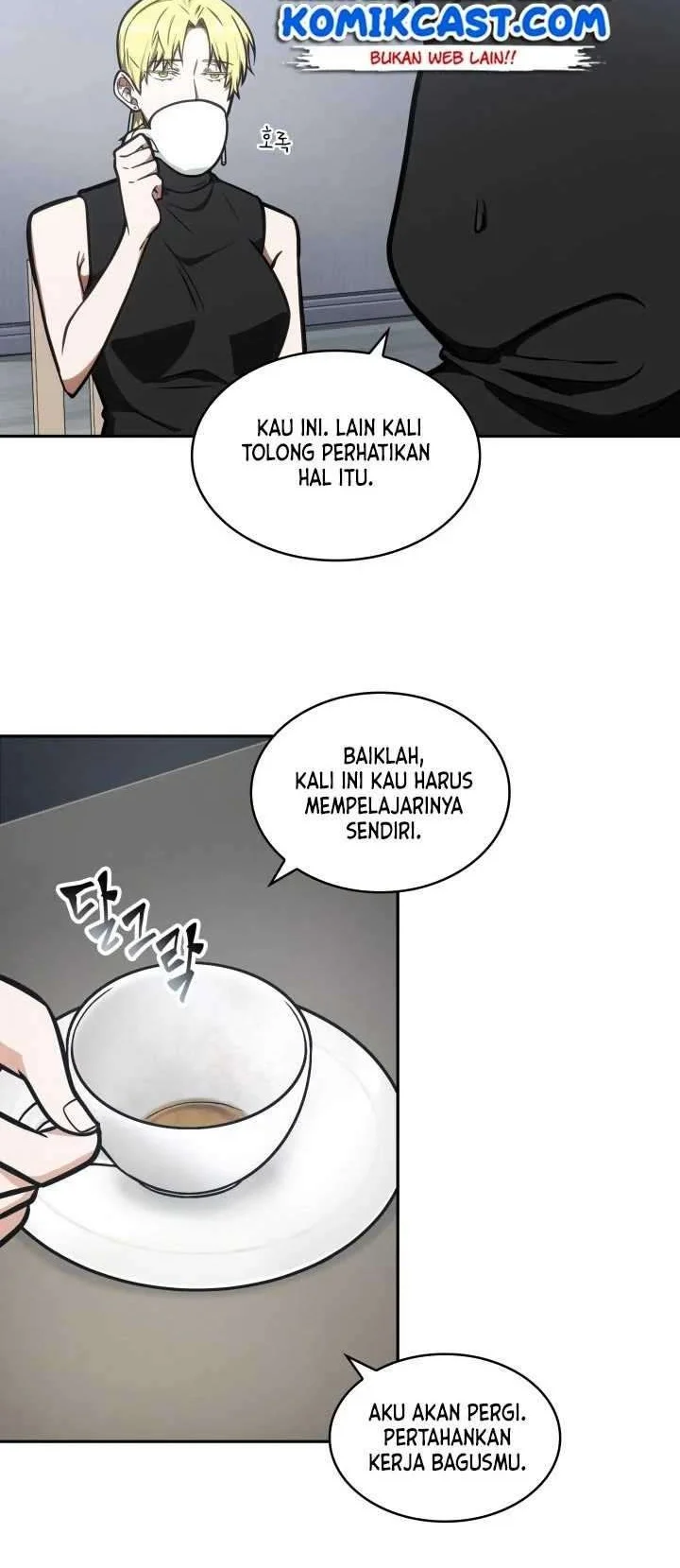 Tomb Raider King Chapter 197 Gambar 7