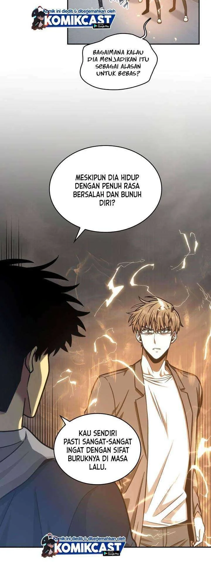 Tomb Raider King Chapter 207 Gambar 7