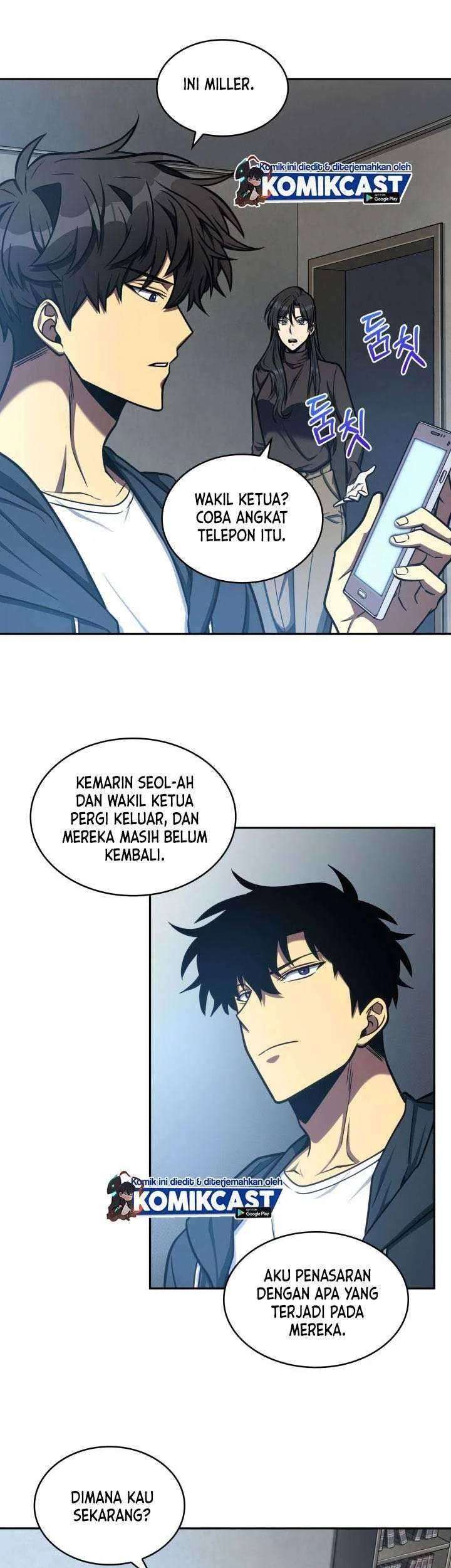 Tomb Raider King Chapter 211 Gambar 8