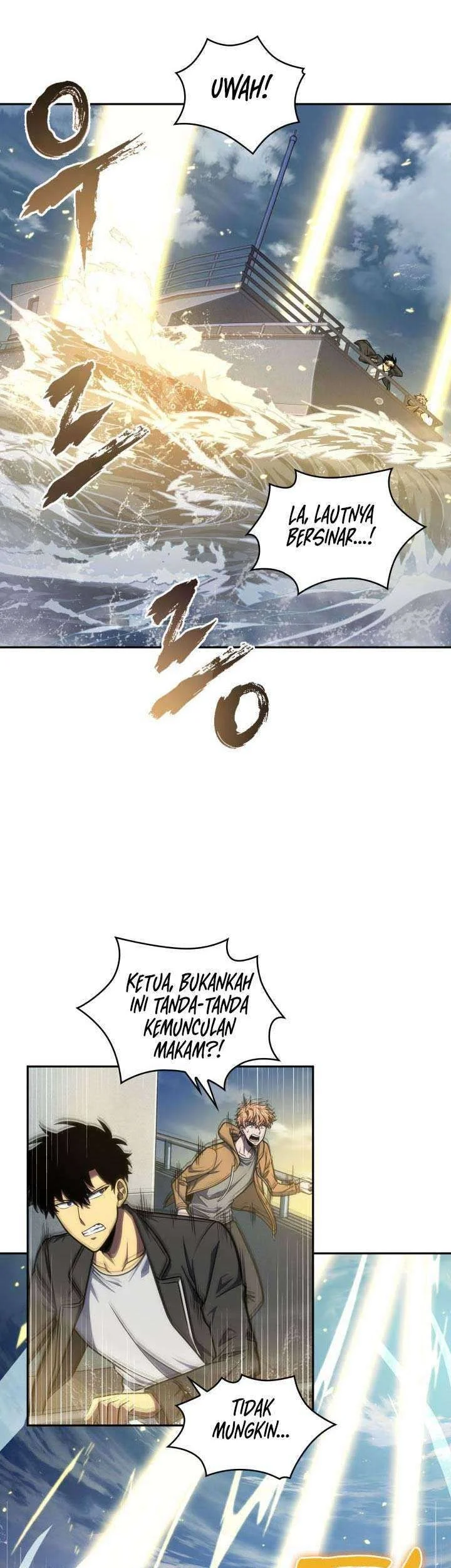 Tomb Raider King Chapter 223 Gambar 7