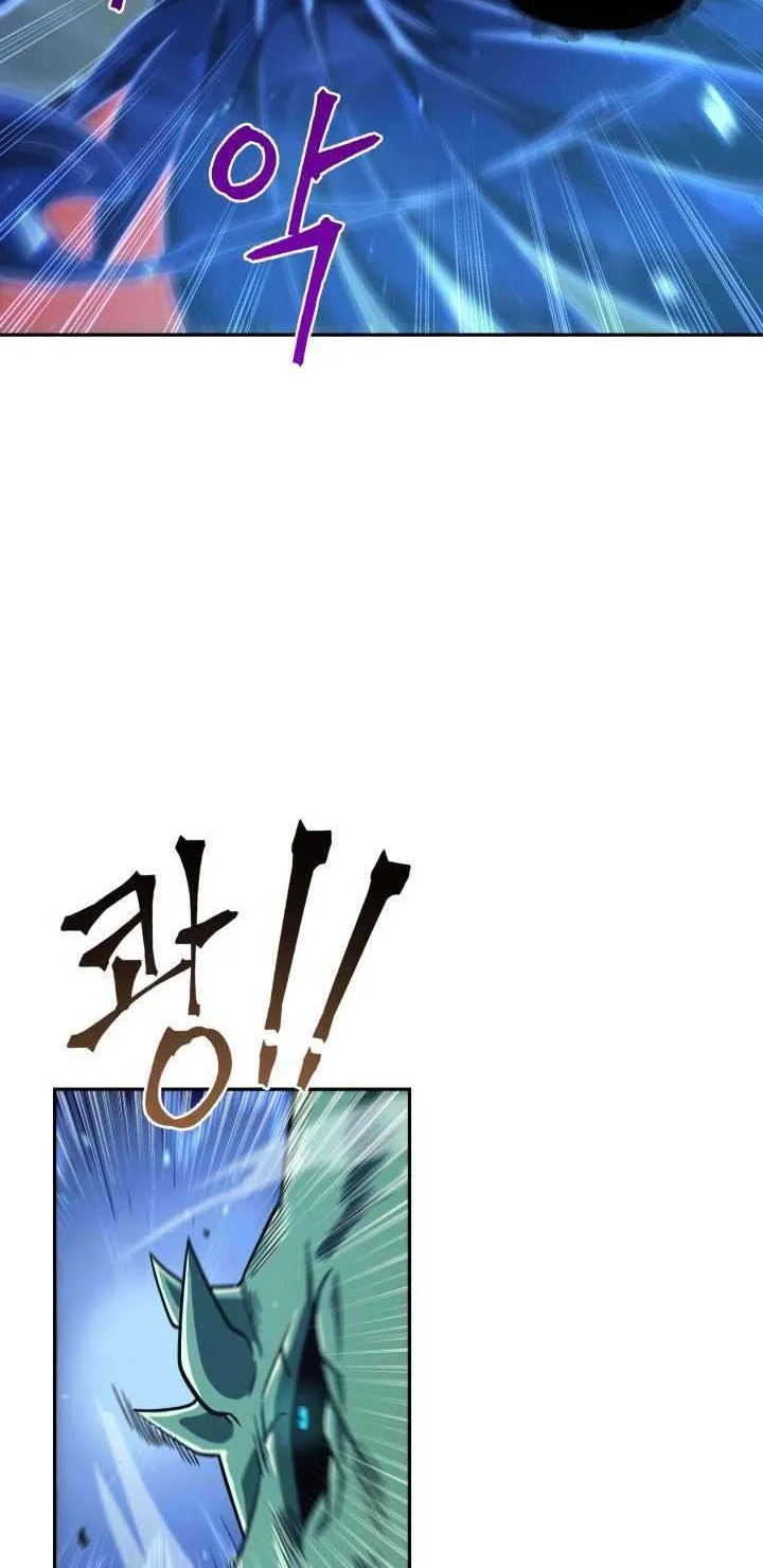Tomb Raider King Chapter 227 Gambar 6