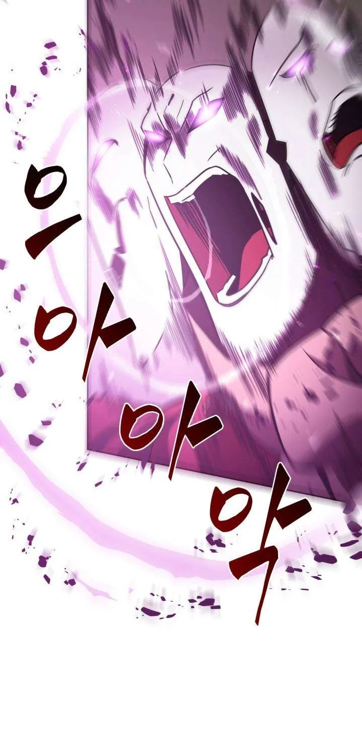Tomb Raider King Chapter 228 Gambar 8
