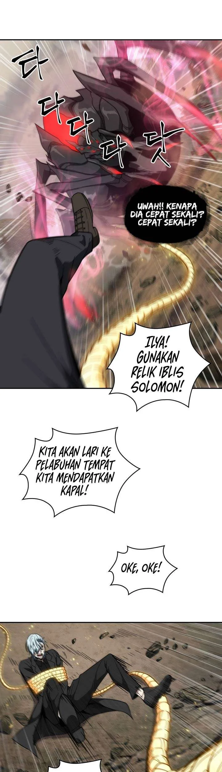 Tomb Raider King Chapter 234 Gambar 7