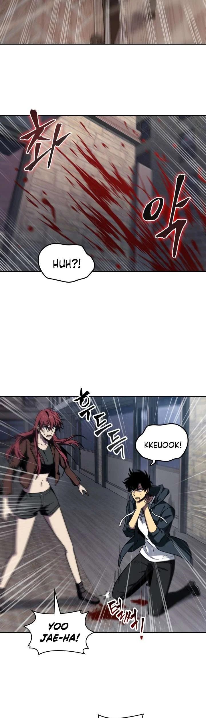 Tomb Raider King Chapter 242 Gambar 9