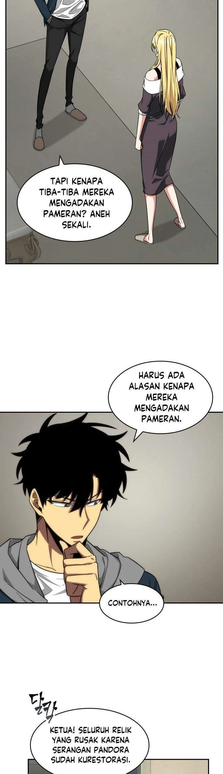 Tomb Raider King Chapter 250 Gambar 9