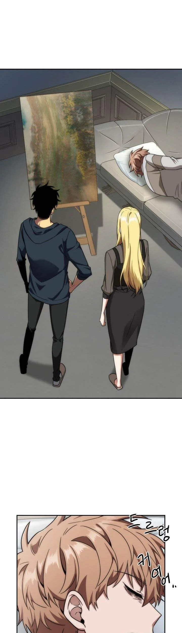 Tomb Raider King Chapter 252 Gambar 11
