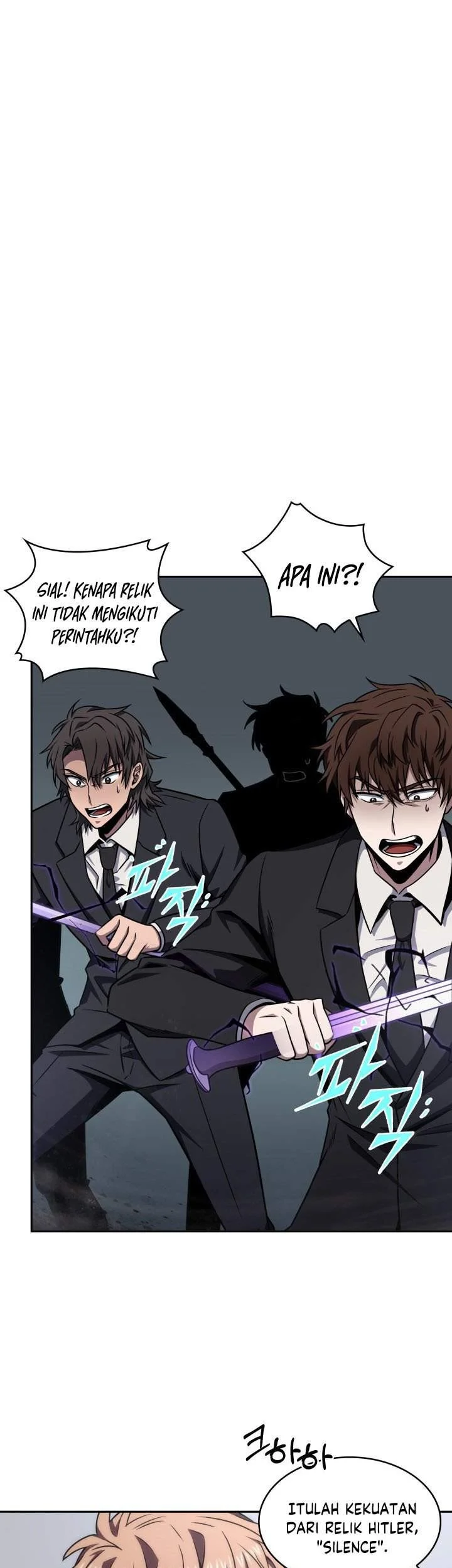 Tomb Raider King Chapter 257 Gambar 9