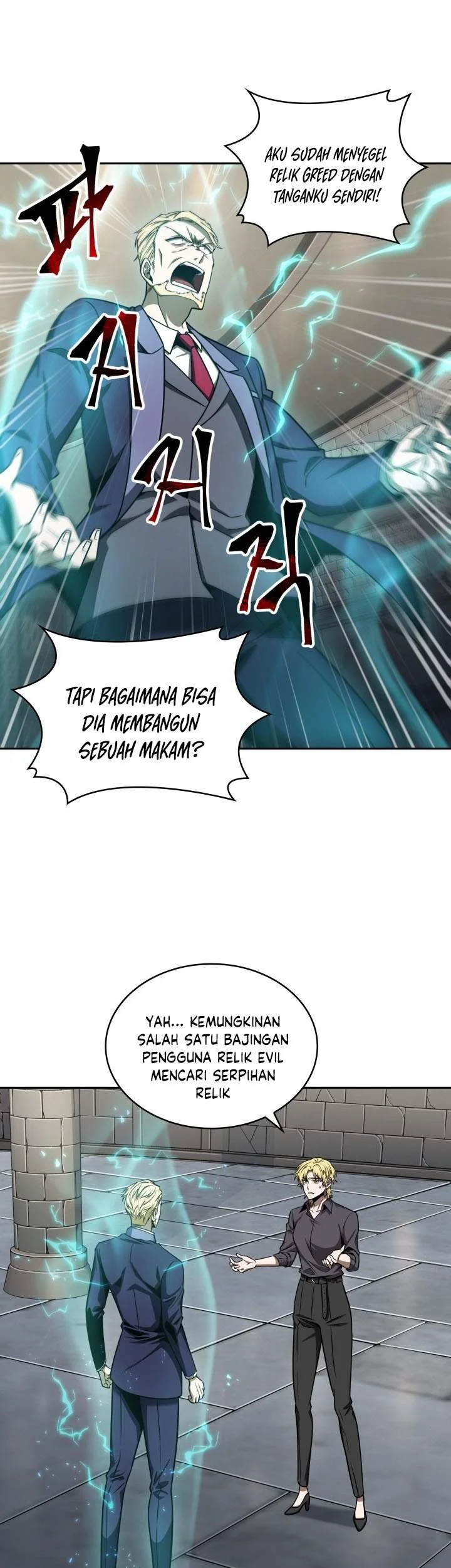Tomb Raider King Chapter 266 Gambar 9