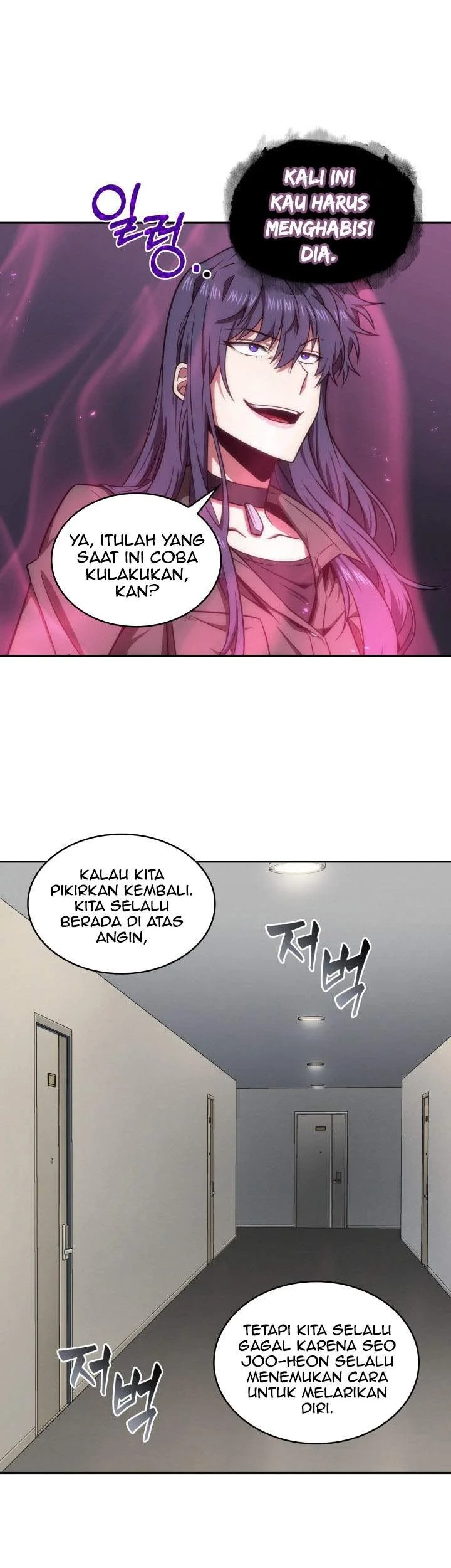 Tomb Raider King Chapter 270 Gambar 9