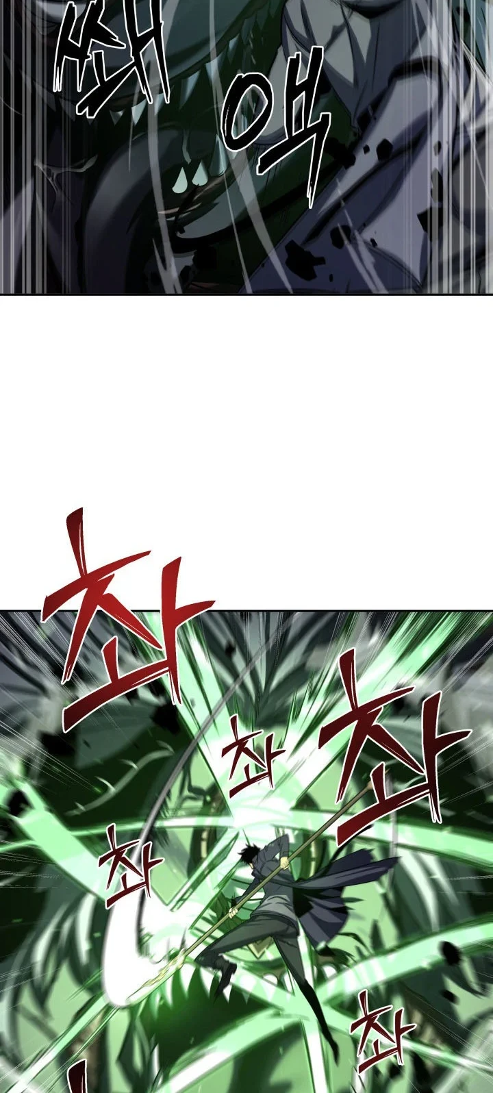 Tomb Raider King Chapter 271 Gambar 8
