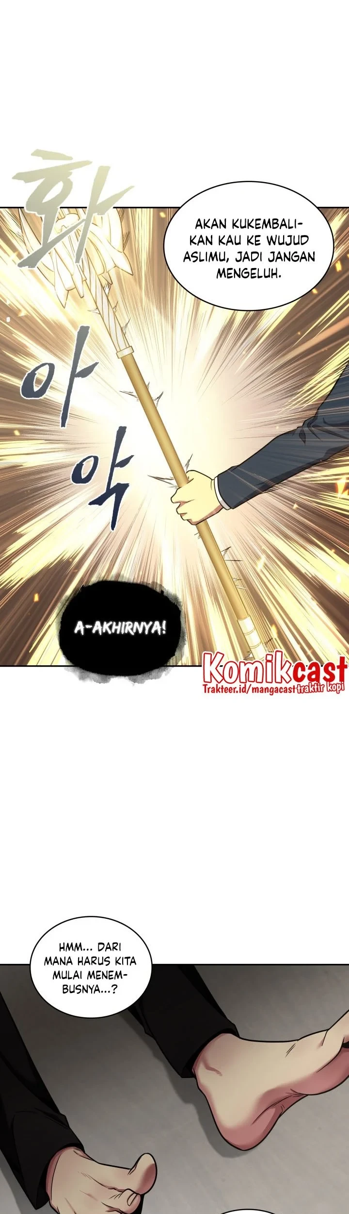 Tomb Raider King Chapter 285 Gambar 10