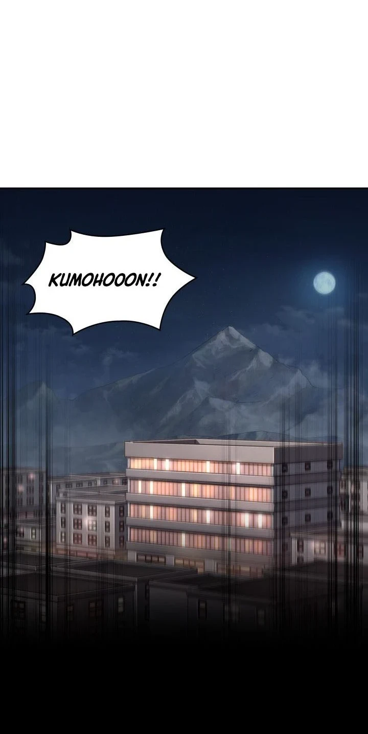 Tomb Raider King Chapter 296 Gambar 9