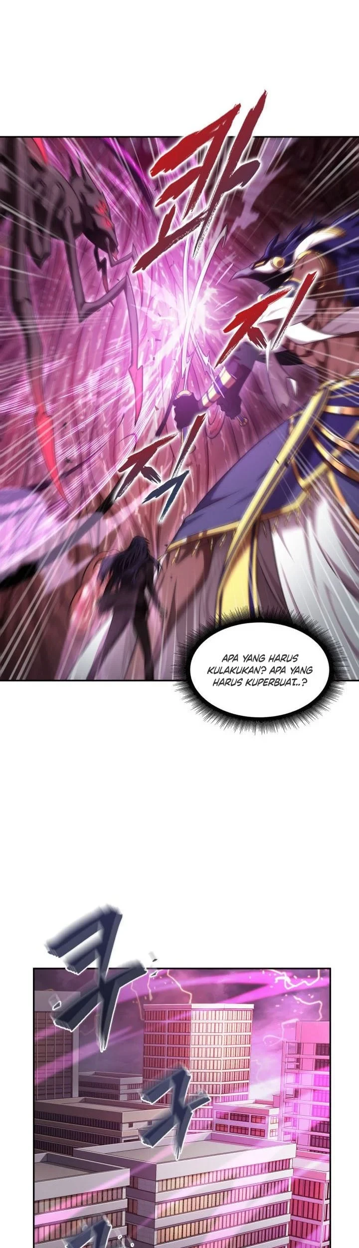 Tomb Raider King Chapter 298 Gambar 8