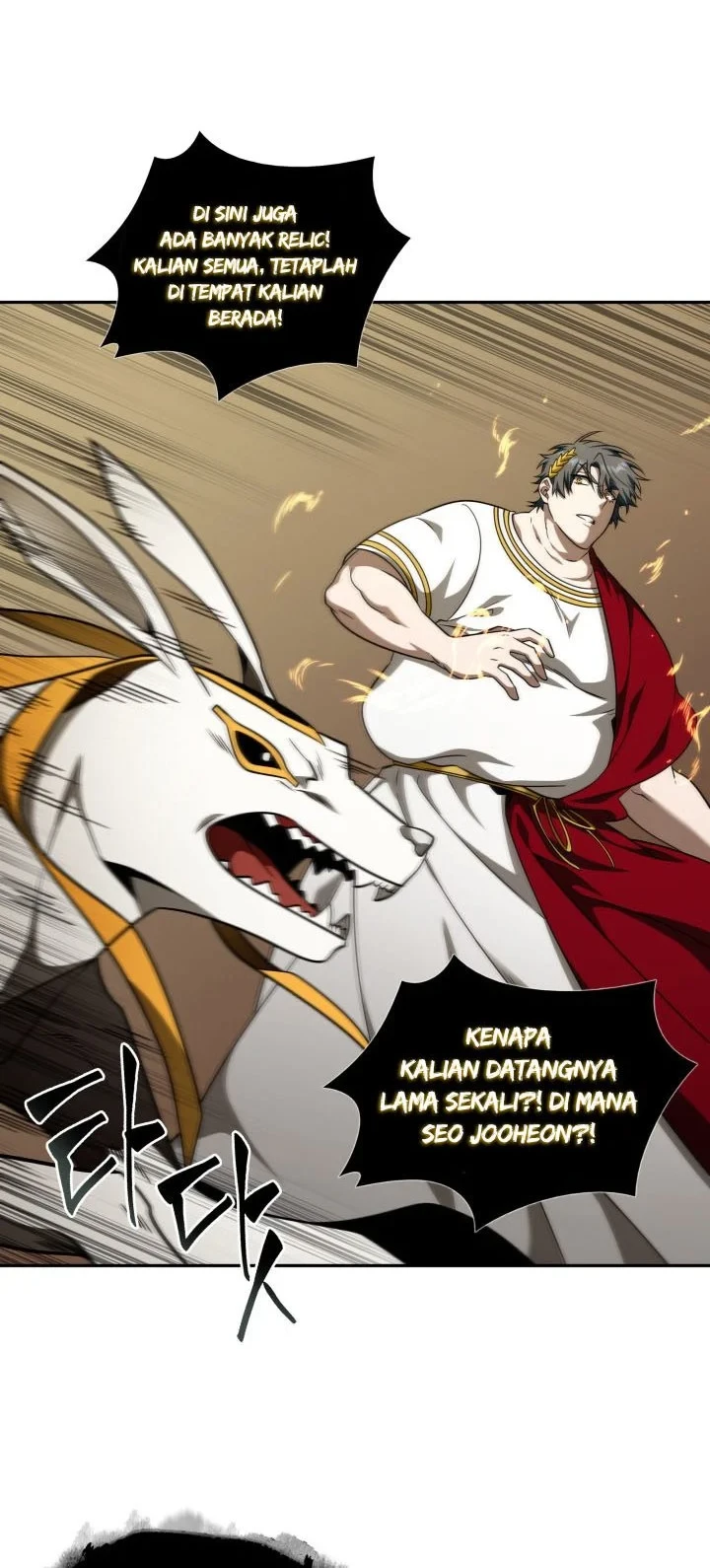Tomb Raider King Chapter 306 Gambar 9