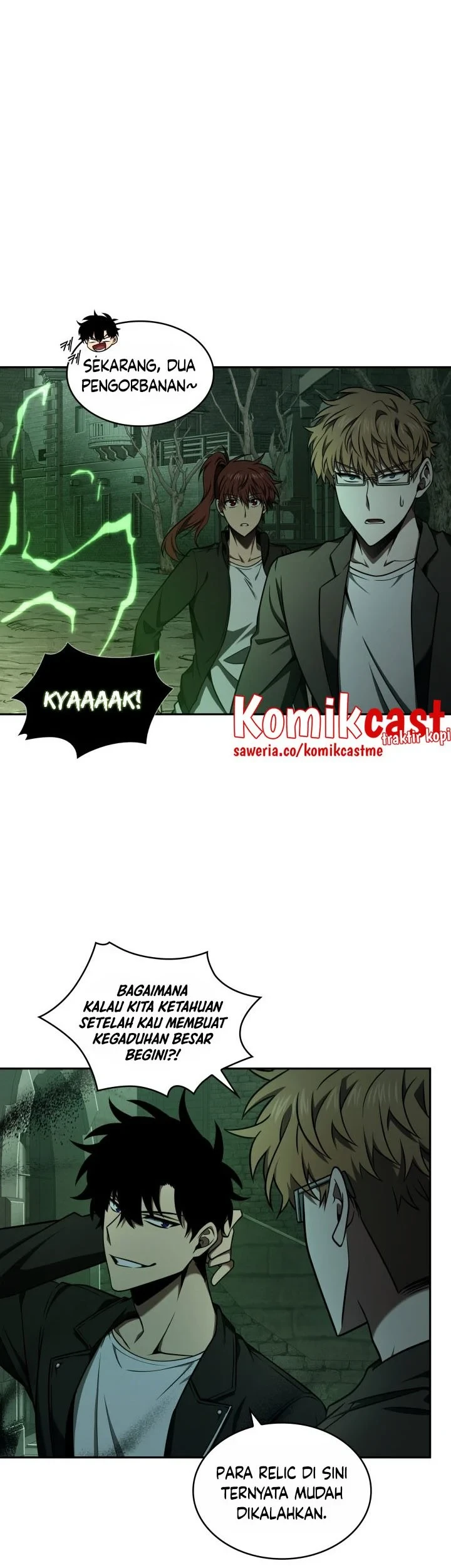 Tomb Raider King Chapter 317 Gambar 8