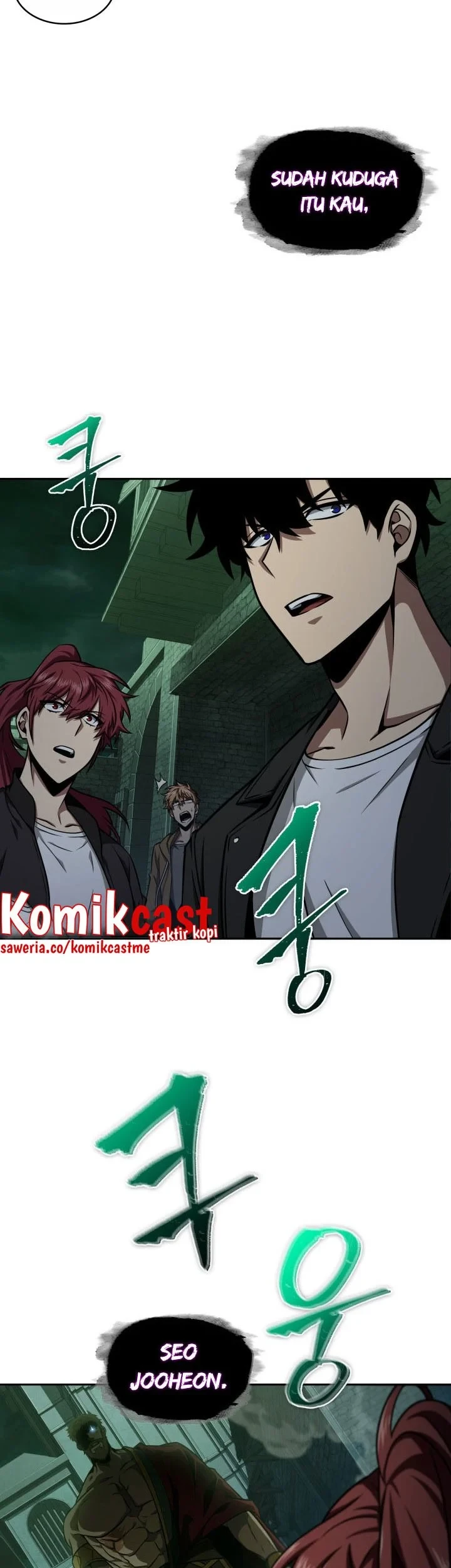 Tomb Raider King Chapter 318 Gambar 8