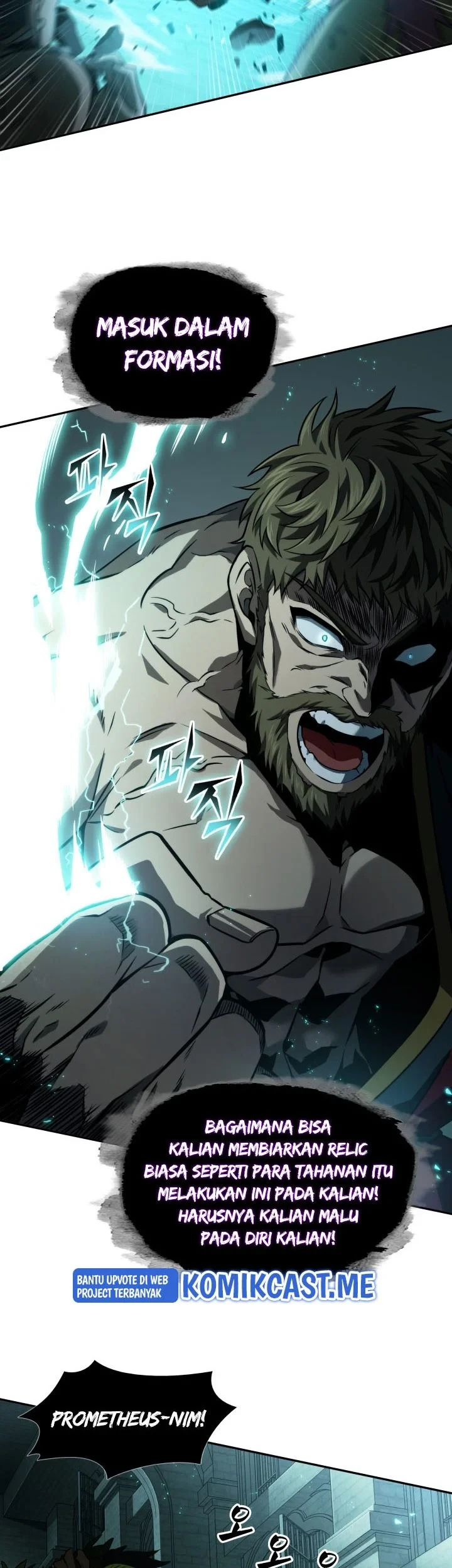 Tomb Raider King Chapter 322 Gambar 10
