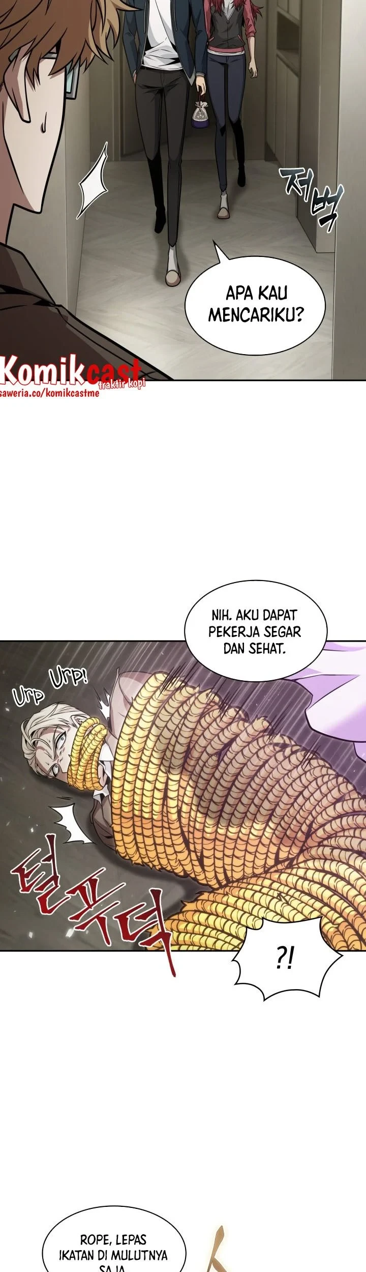 Tomb Raider King Chapter 351 Gambar 8