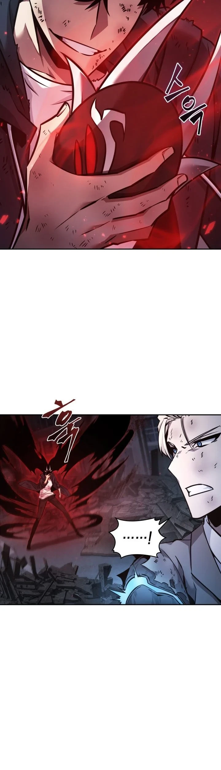 Tomb Raider King Chapter 355 Gambar 10