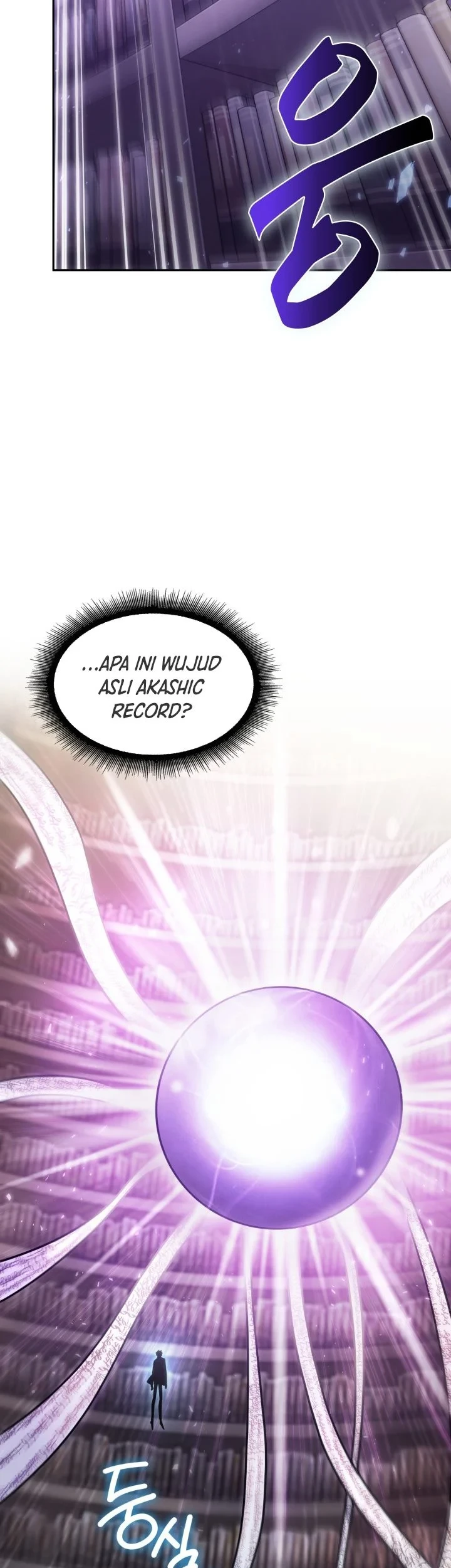 Tomb Raider King Chapter 359 Gambar 12