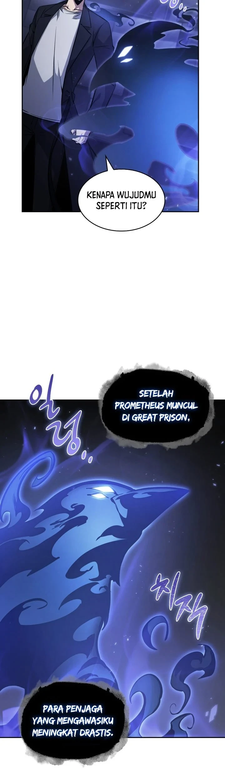 Tomb Raider King Chapter 365 Gambar 10