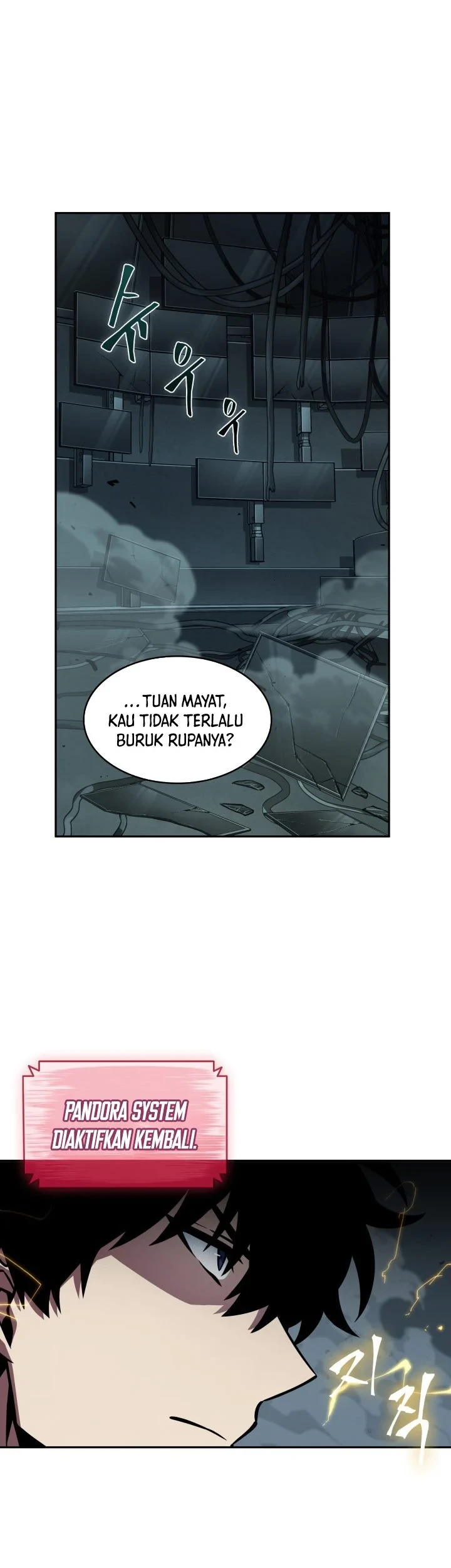 Tomb Raider King Chapter 366 Gambar 10