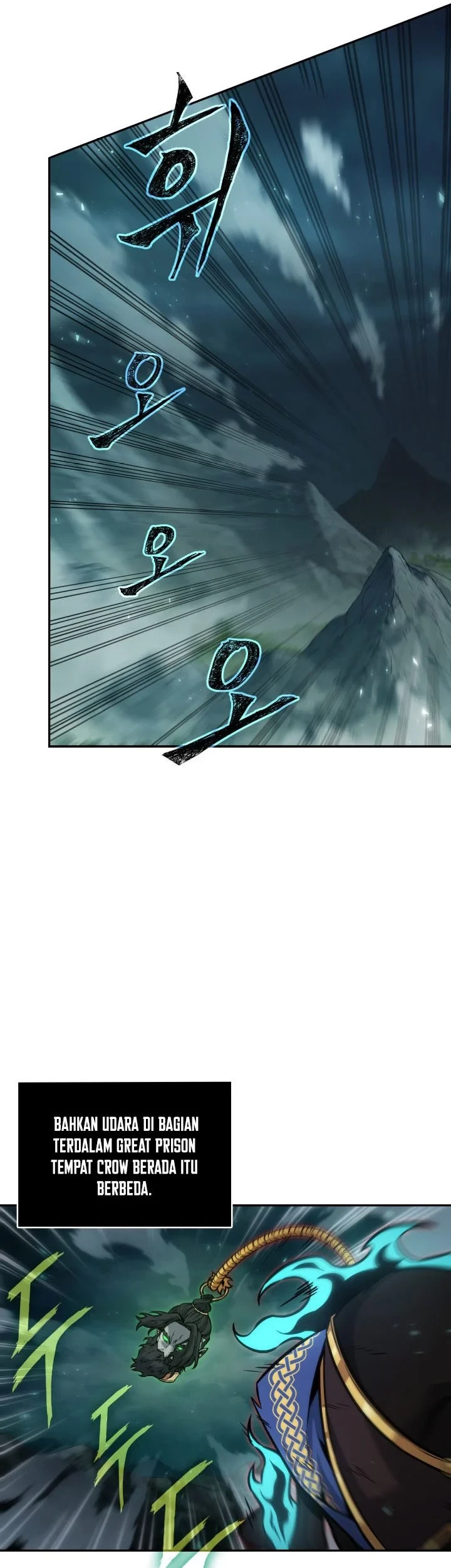 Tomb Raider King Chapter 373 Gambar 10