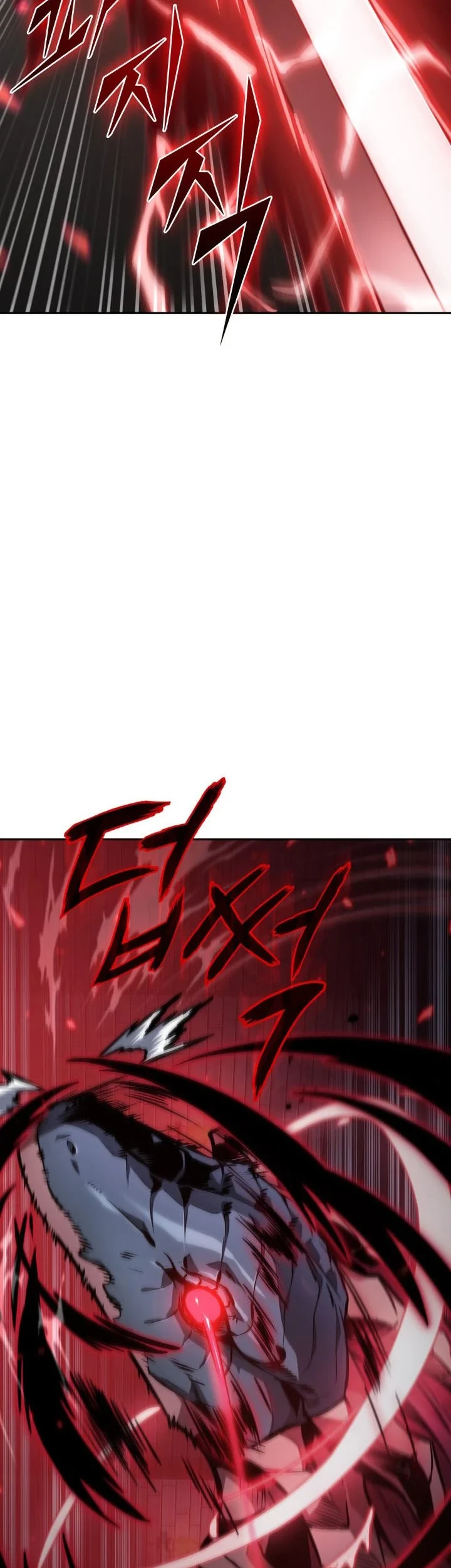Tomb Raider King Chapter 374 Gambar 12