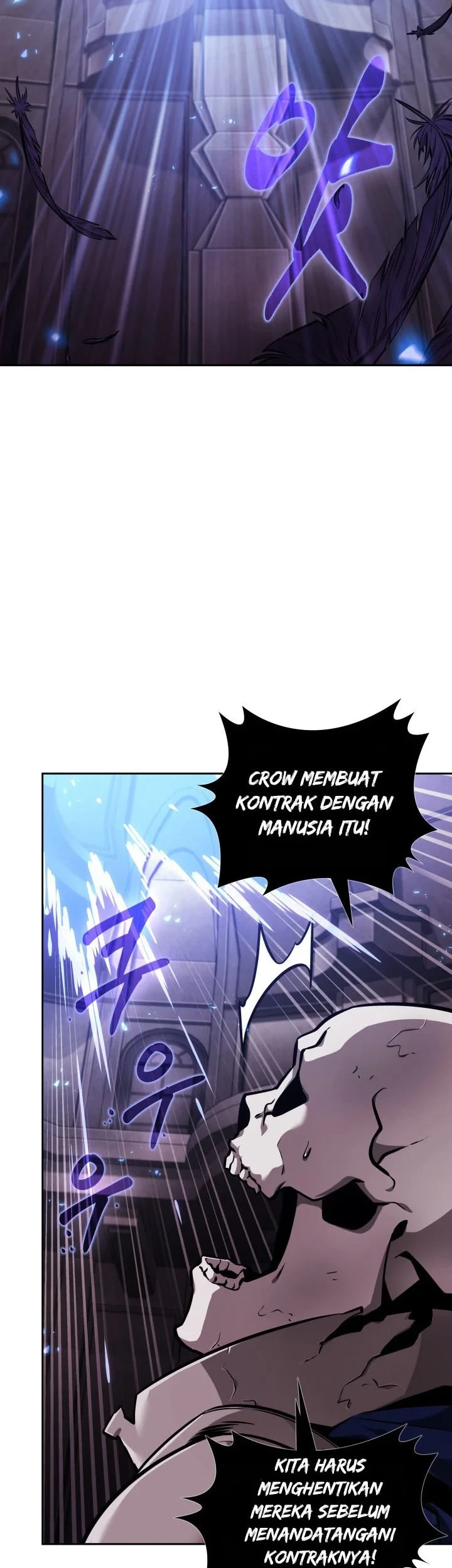 Tomb Raider King Chapter 376 Gambar 10