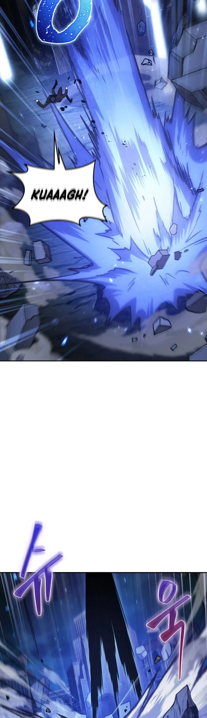 Tomb Raider King Chapter 377 Gambar 10