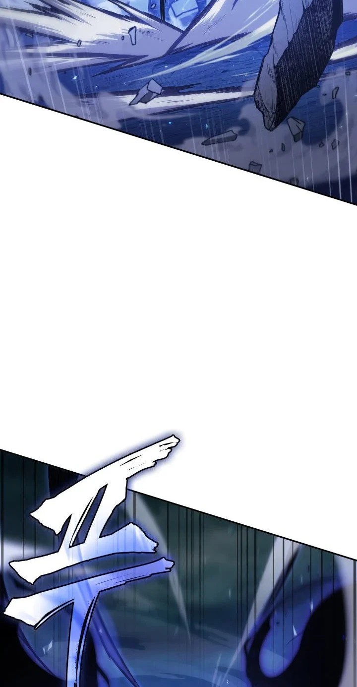 Tomb Raider King Chapter 377 Gambar 11