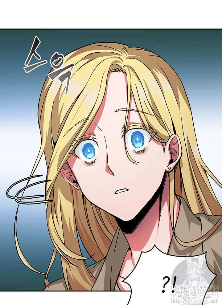 Tomb Raider King Chapter 41 Gambar 16