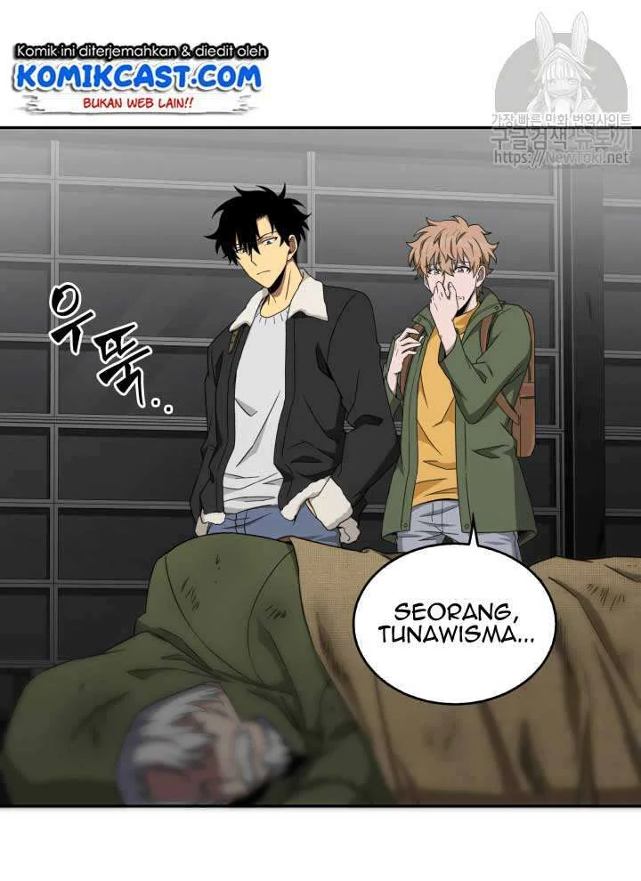Tomb Raider King Chapter 43 Gambar 13