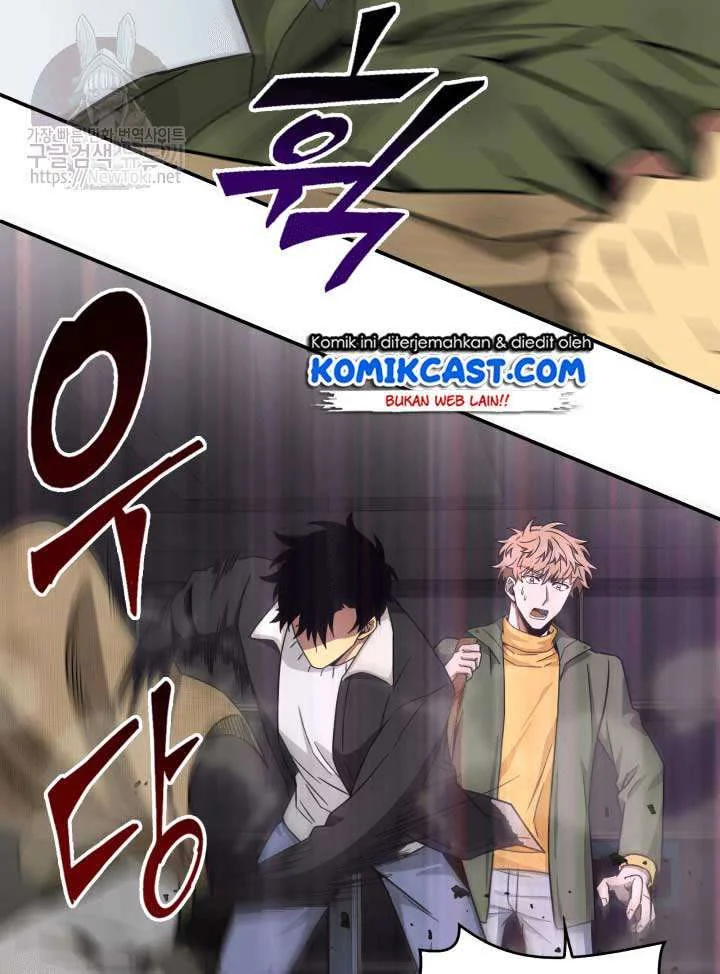 Tomb Raider King Chapter 43 Gambar 16