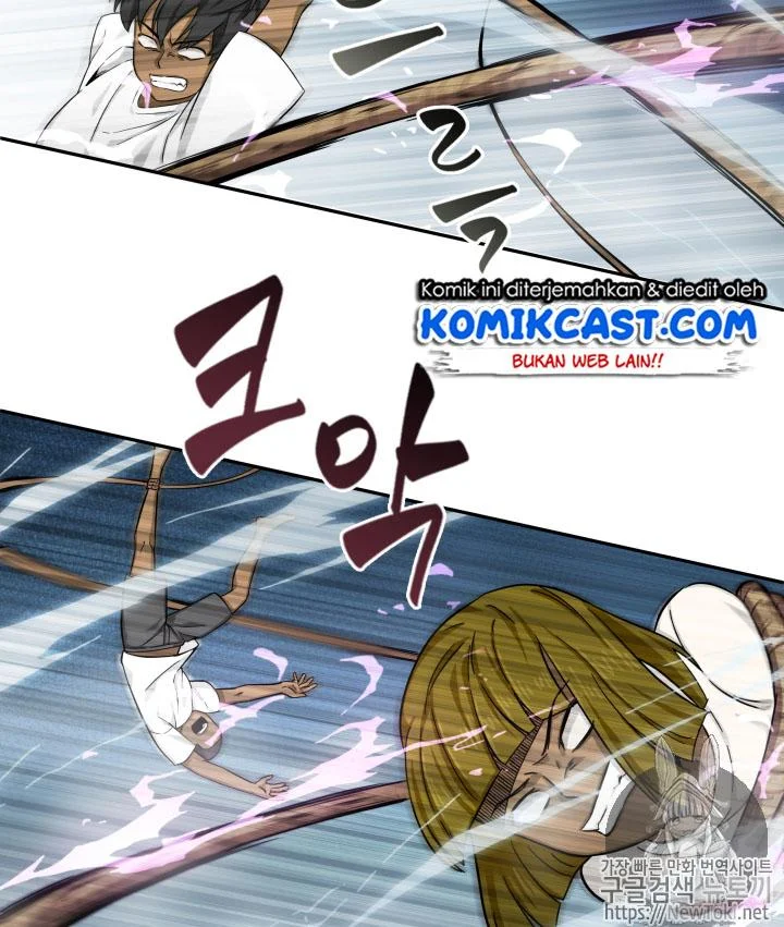 Tomb Raider King Chapter 46 Gambar 18