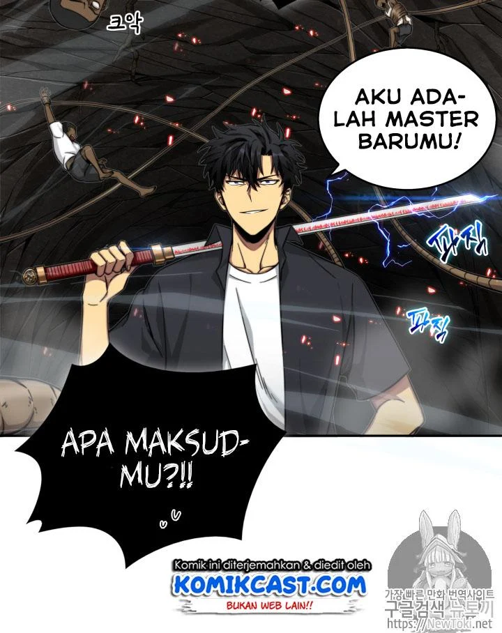 Tomb Raider King Chapter 46 Gambar 20