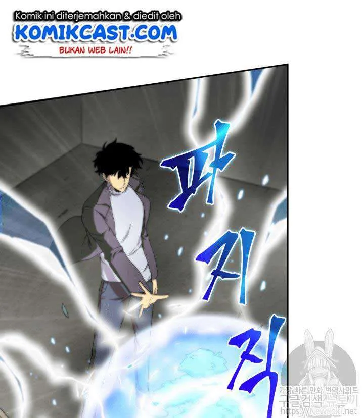 Tomb Raider King Chapter 49 Gambar 17