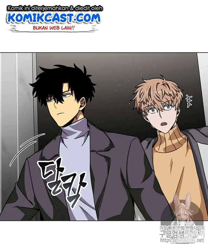 Tomb Raider King Chapter 52 Gambar 22